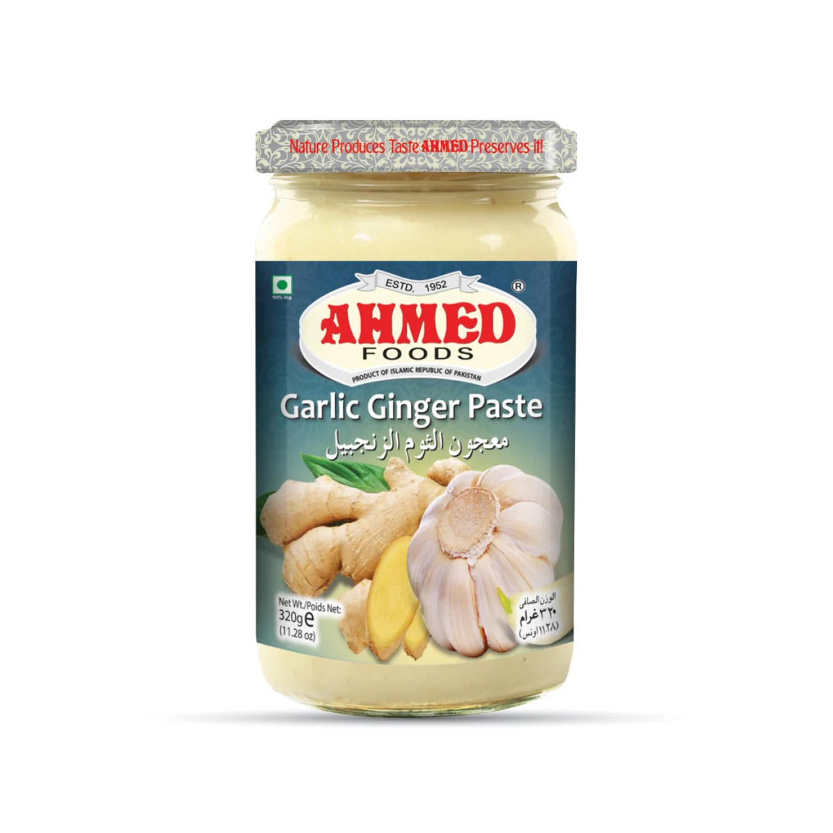 Ahmed garlic ginger paste 320g