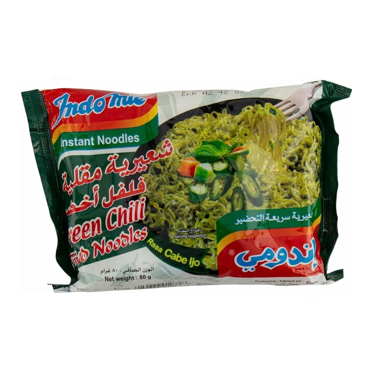 Indomie Noodles Pkt Pillow Green Chilli 80g