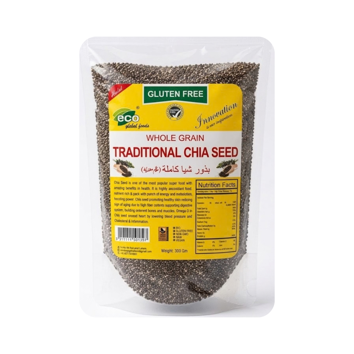 Eco Food Traditional Chia Seed 300g