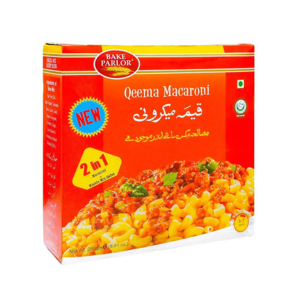 Bake Parlor Qeema Macaroni 250g
