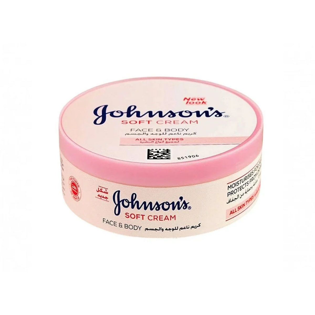 Johnsons 24 hour Moisture Soft Cream 200ml