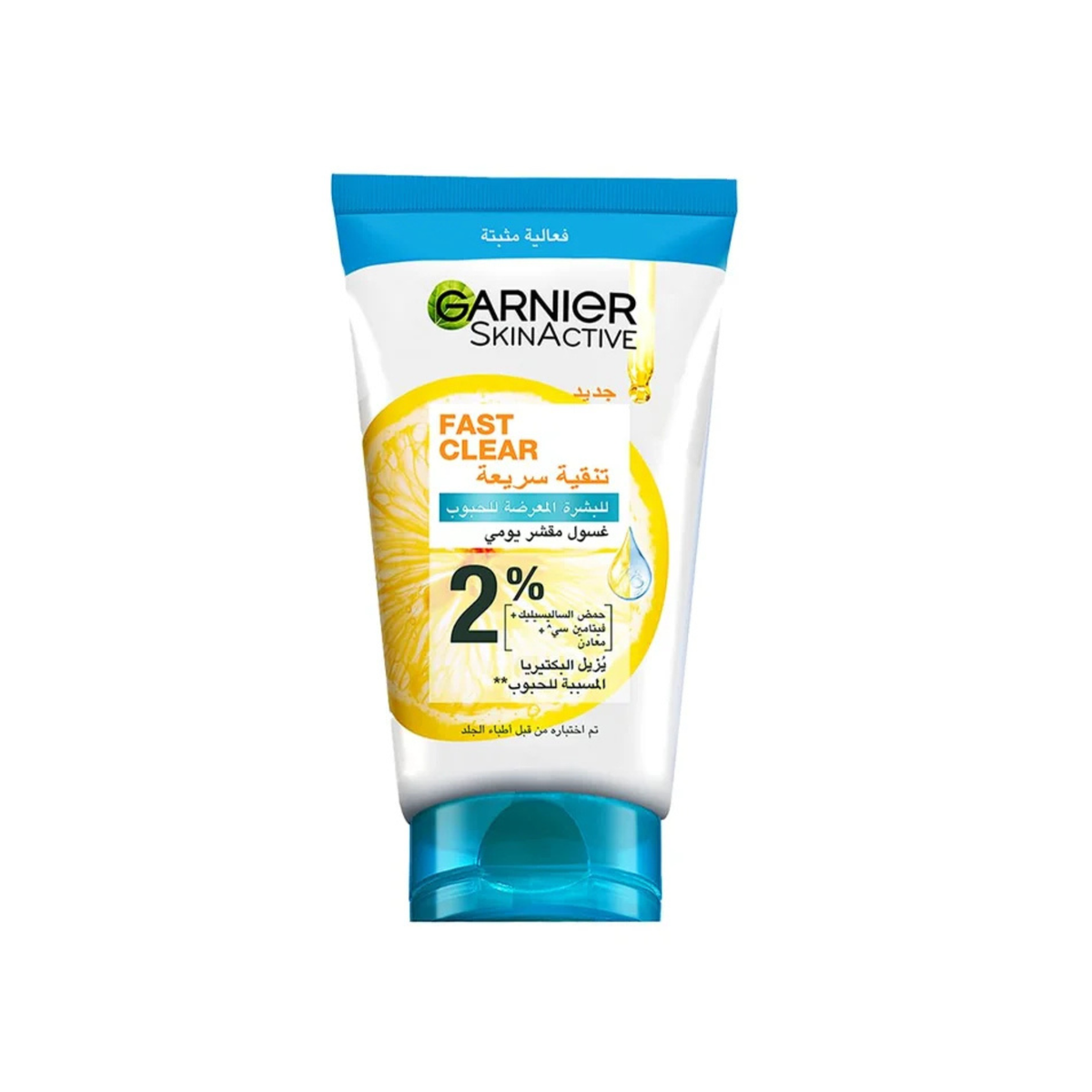Garnier anti acne face wash 100ml