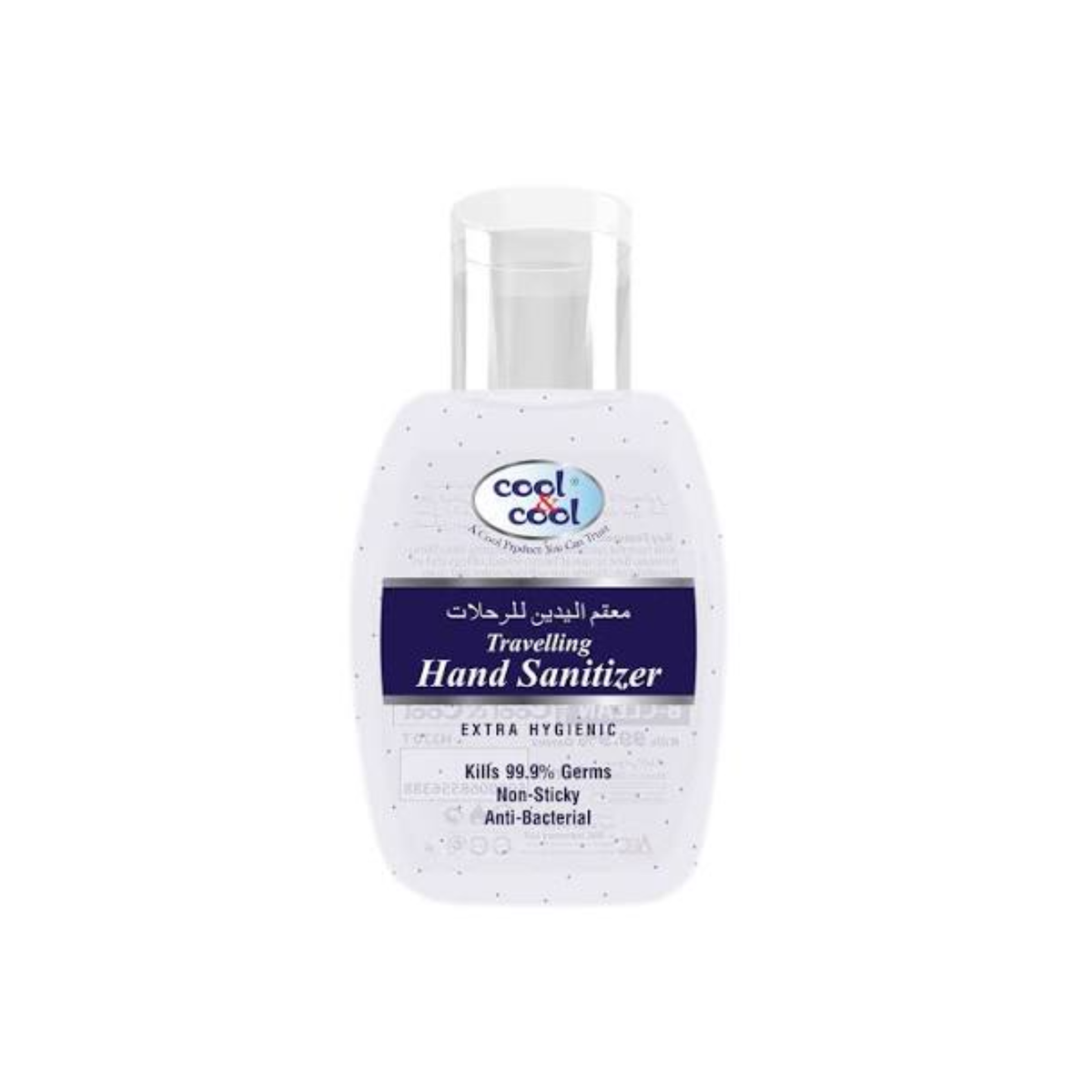 Cool n Cool Travelling Hand Sanitizer 60ml