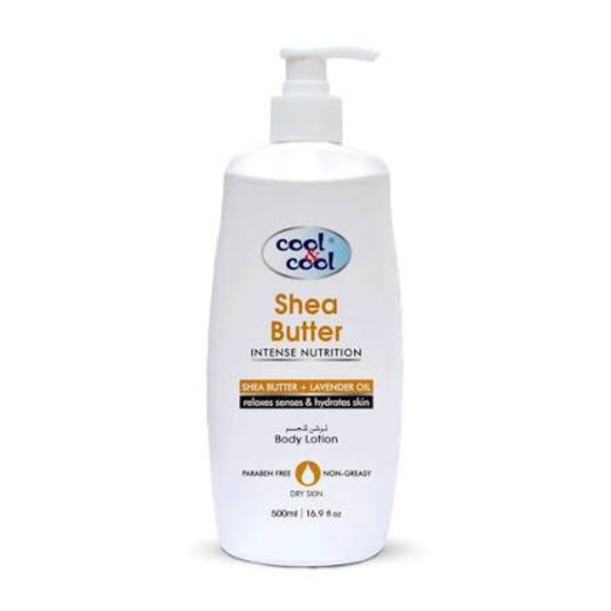 Cool n Cool Shea Butter Body Lotion 500ml