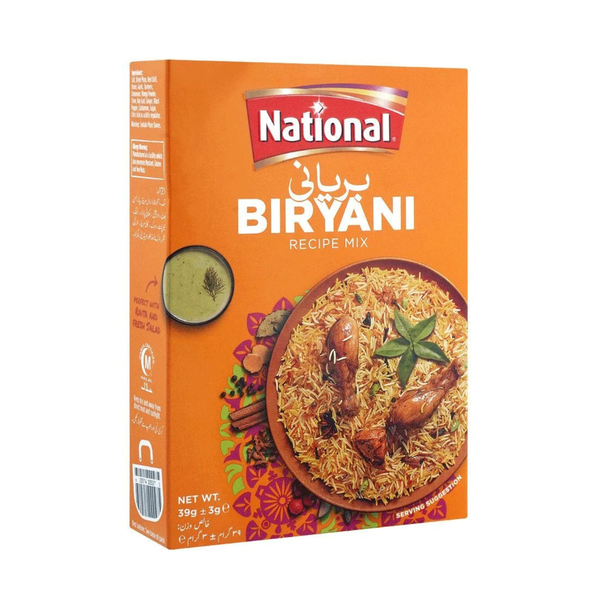 National Food Biryani Masala 42g