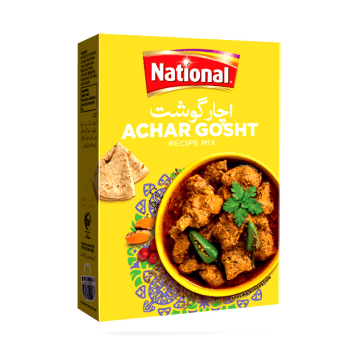 National Achar Goasht 100g