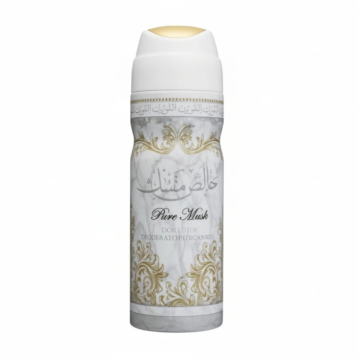 Lattafa Pure Musk Body Spray 200ml