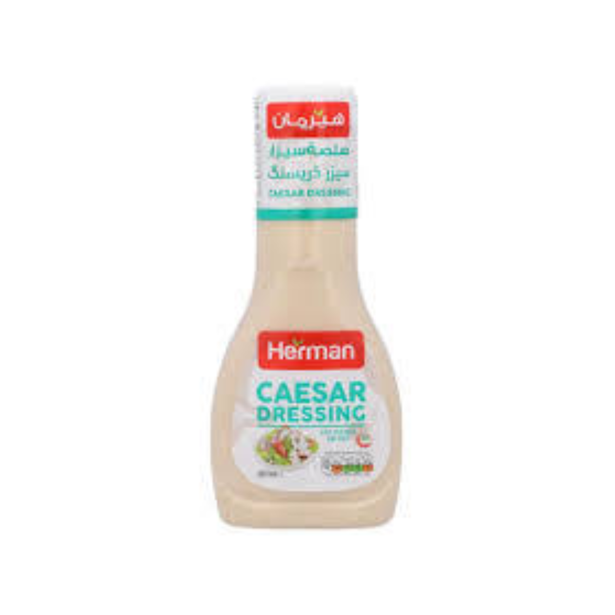Herman Caesar Dressing 267ml
