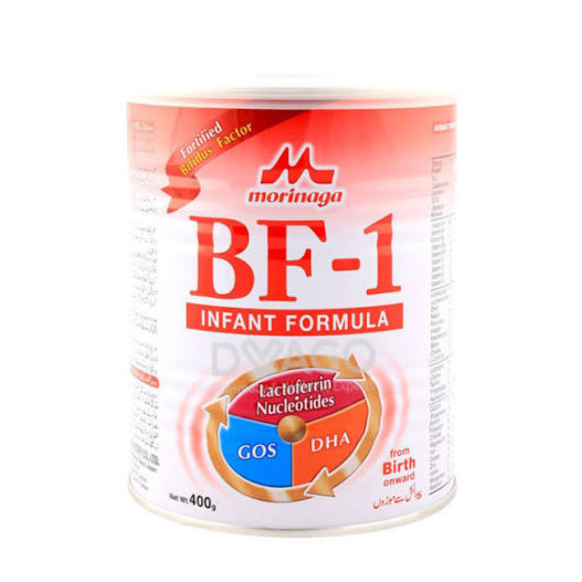 Morinaga BF-1 Infant Formula 300g