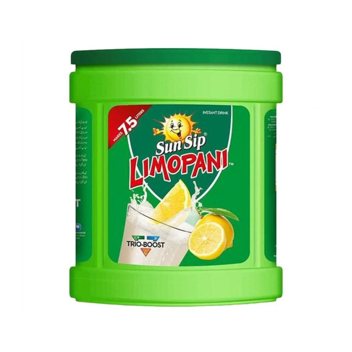 SRK limopani tub 750G
