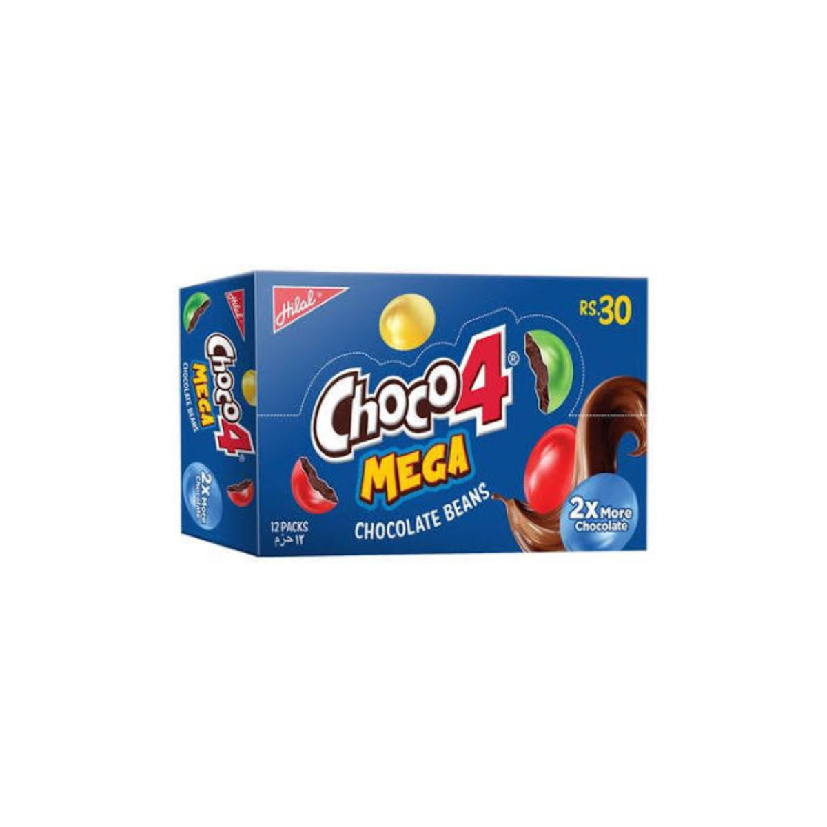 Hilal Food Choco 4 Mega Chocolate Beans