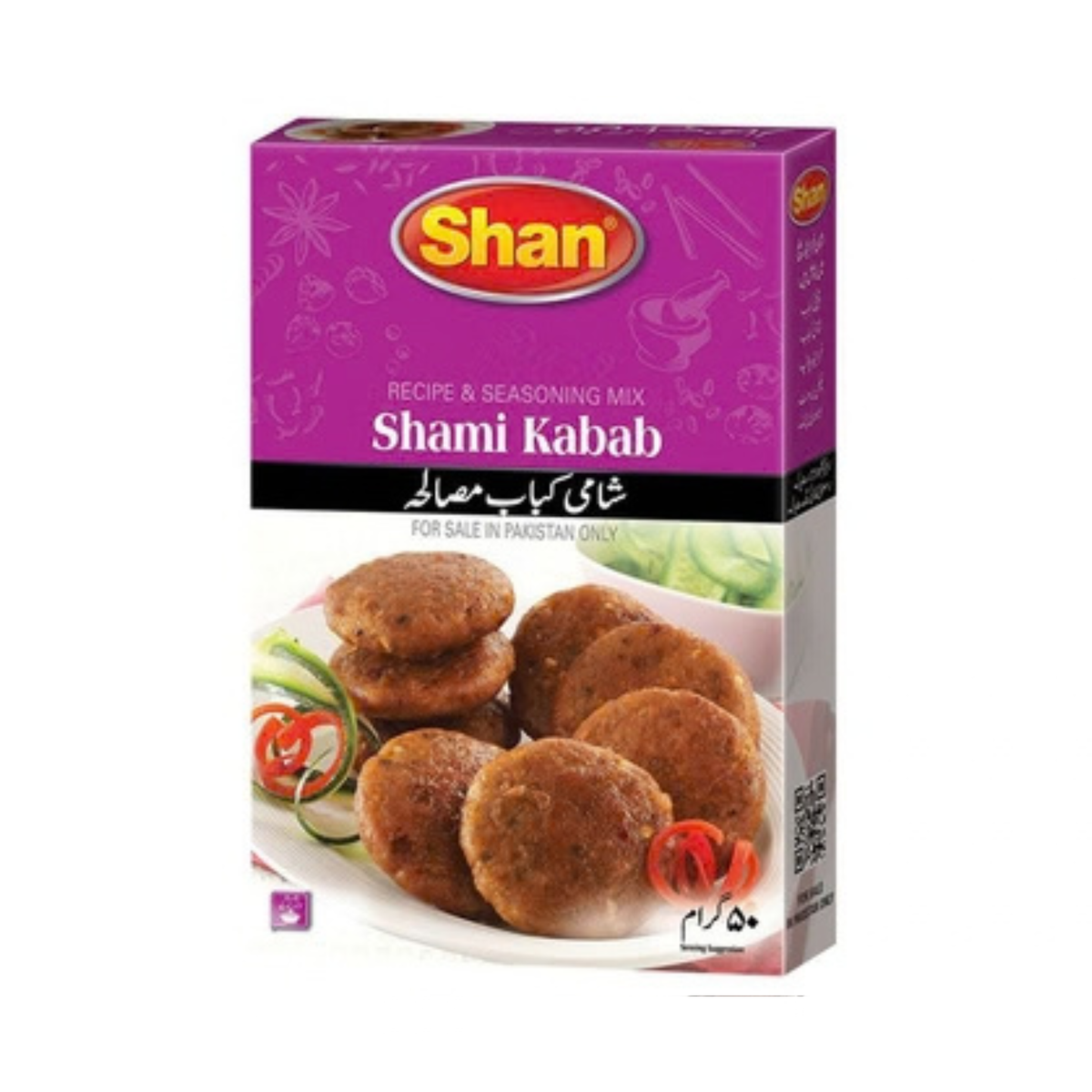 Shan Spice Shami Kabab 50g