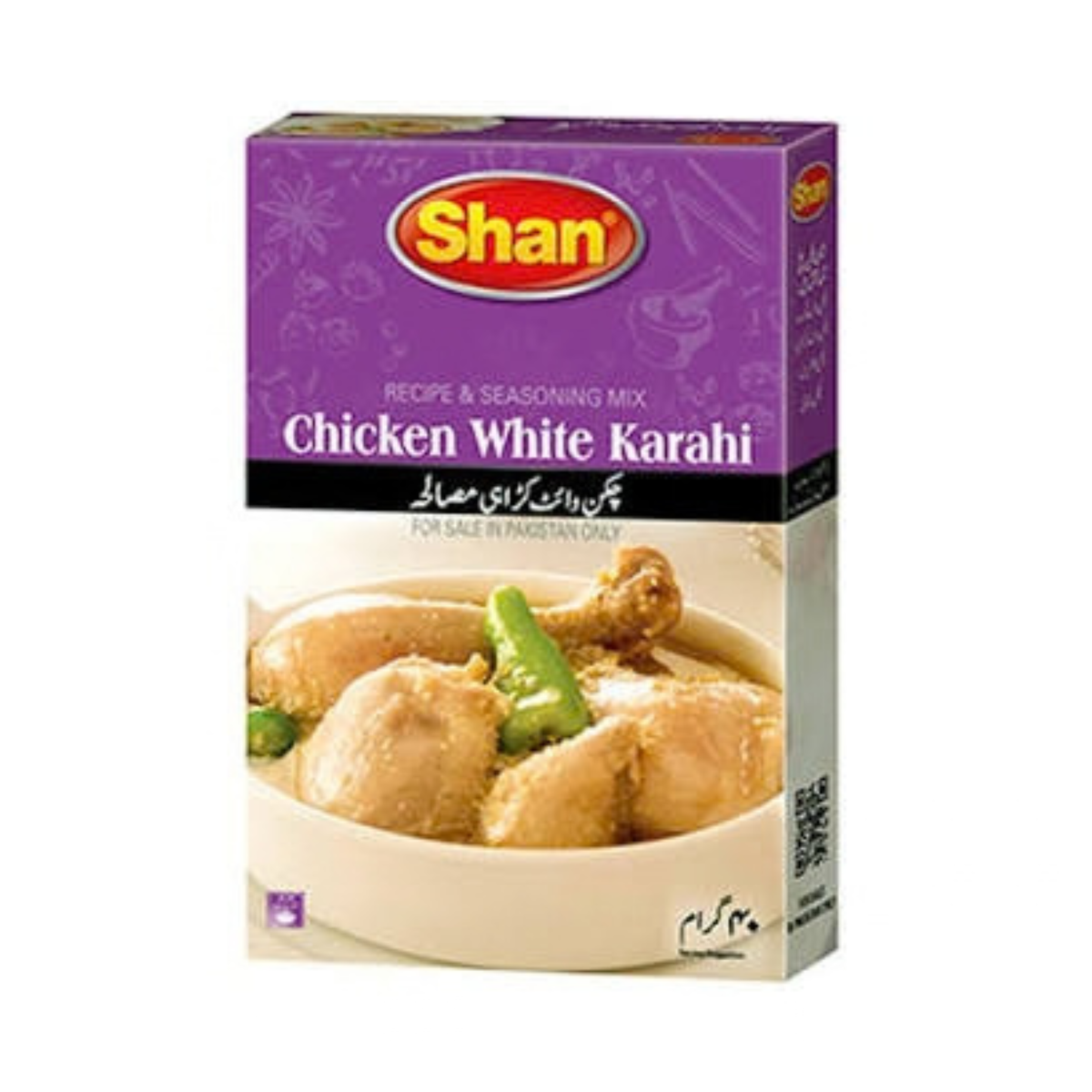 Shan Chicken White Korma Masala 40gm