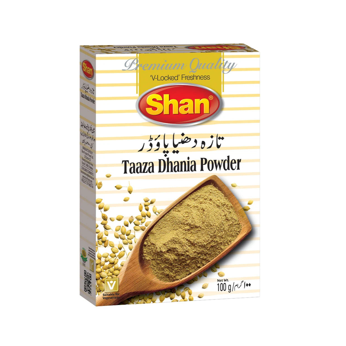 Shan Taaza Dhania Powder 100g
