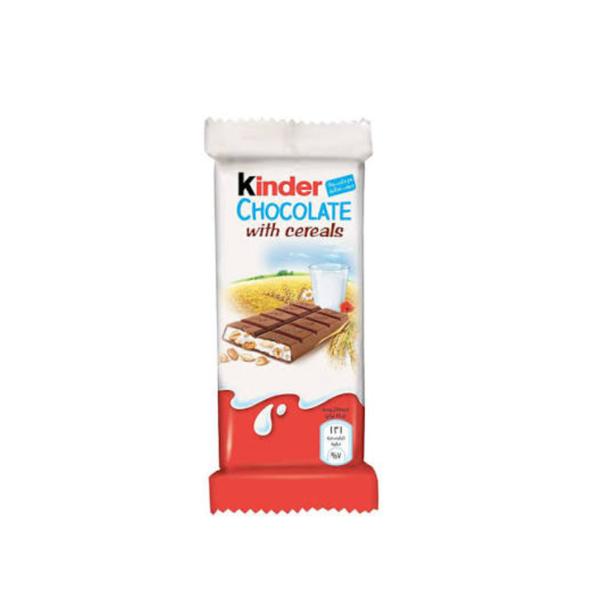 Kinder Chocolate White Cereals 23g