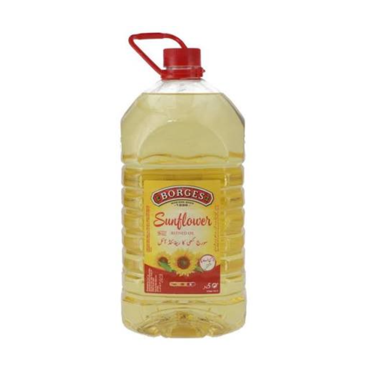 Borges Sunflower Oil 5Ltr