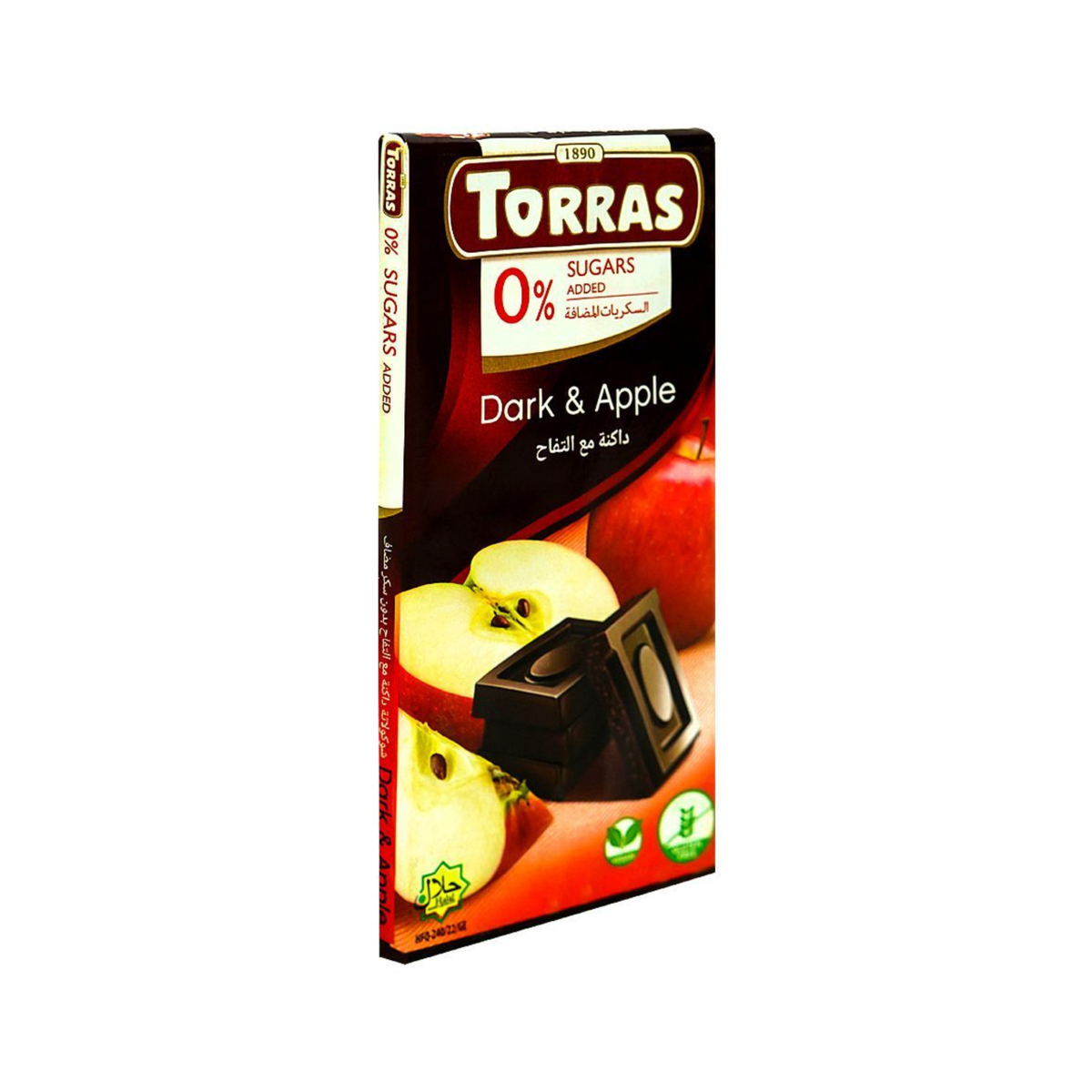 Torras Chocolate Dark & Apple Sugar Free 75g