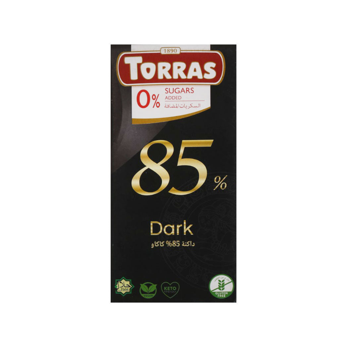 Torras Chocolate 85%dark chocolate75gm