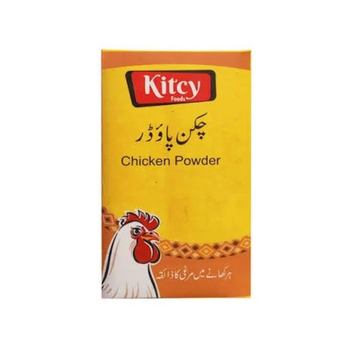 Kitcy Chicken Powder 70g