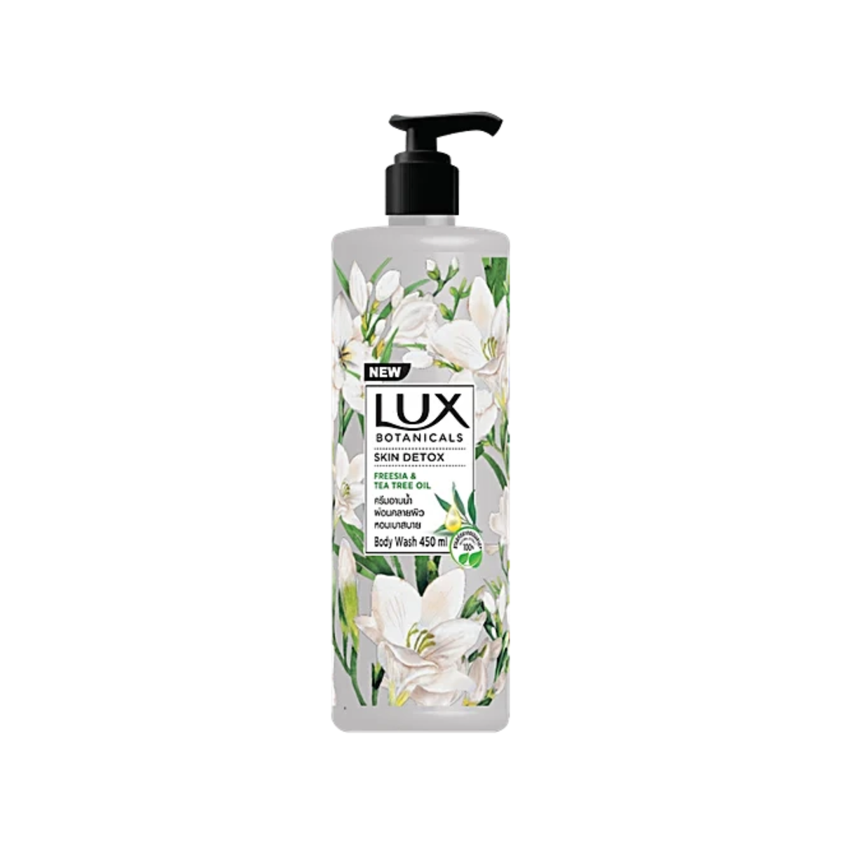 Lux Botanicals Body Wash Skin Detox Freesia & Tea 450ml