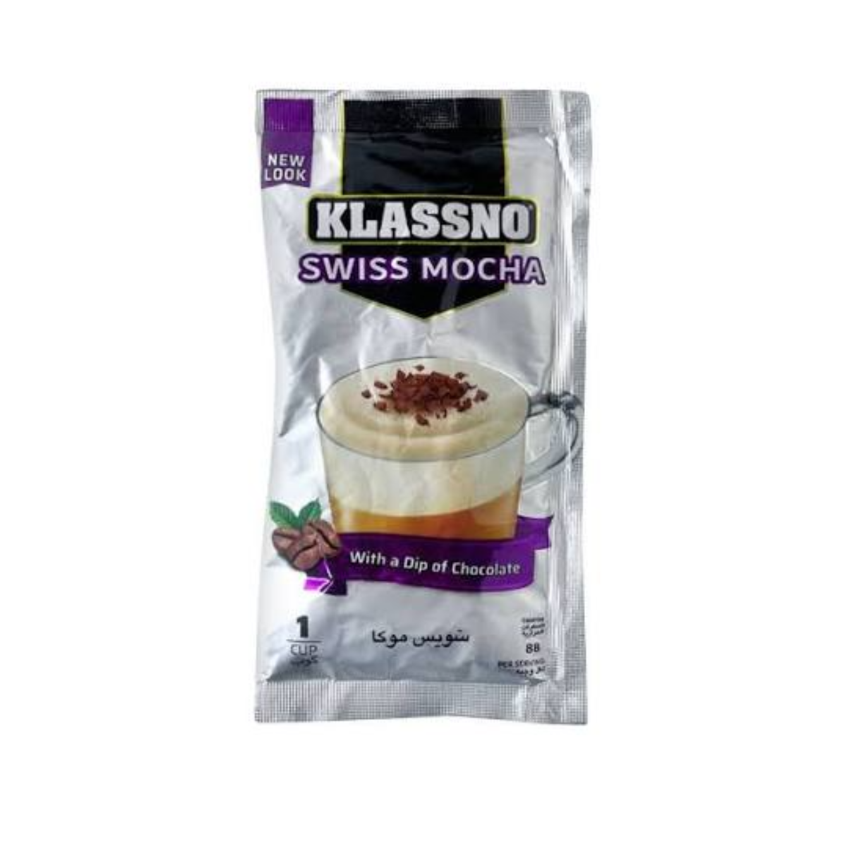 Klassno Swiss Mocha Coffee Sachet 1 Cup