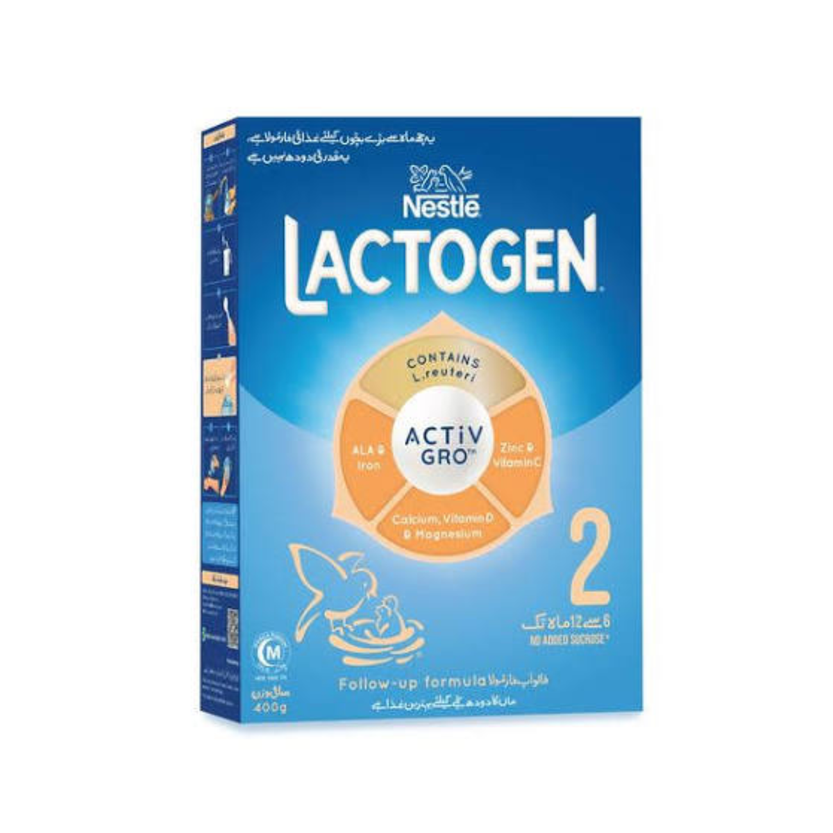 Nestle lactogen 2 oil mix 400g