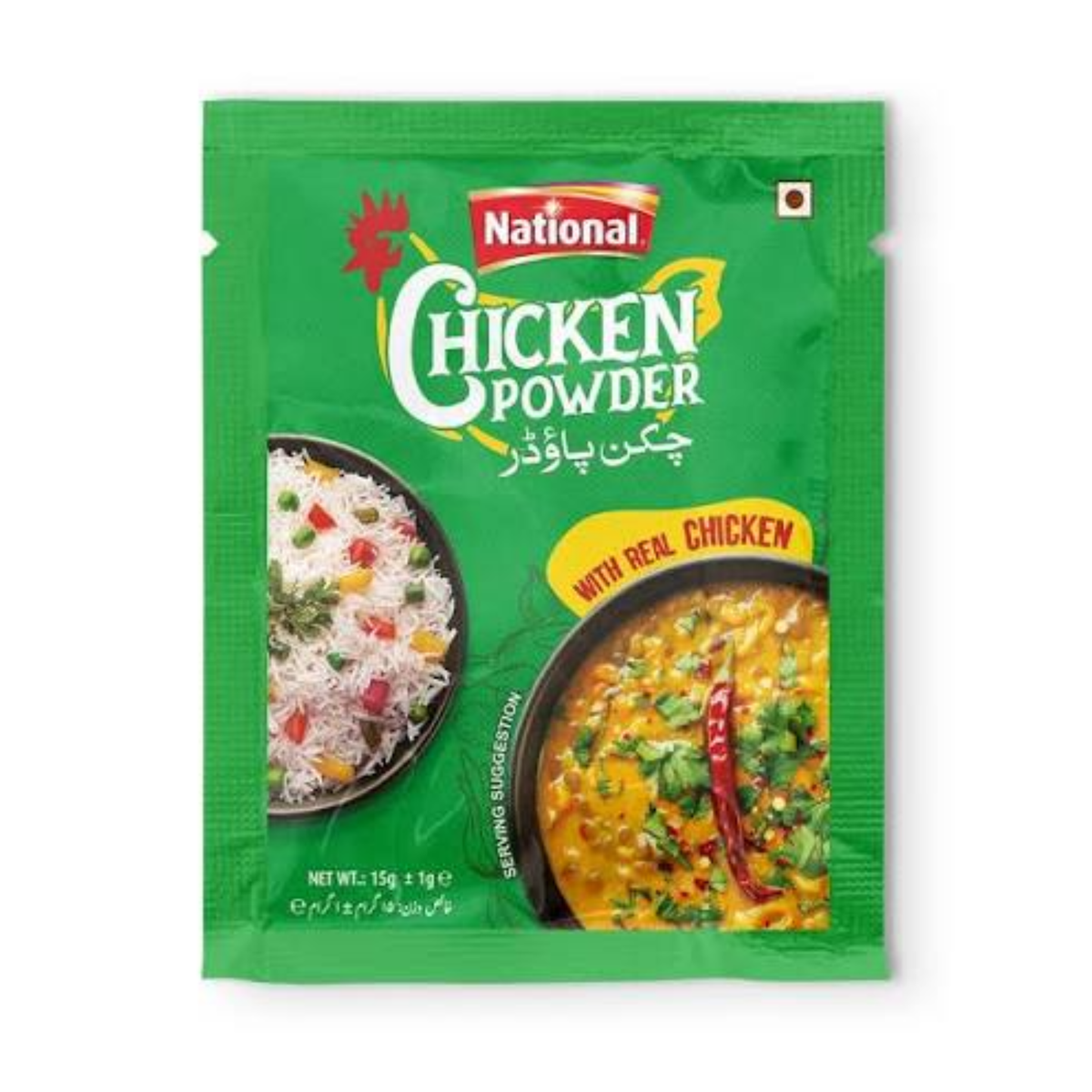 Knorr Chicken Powder 15g