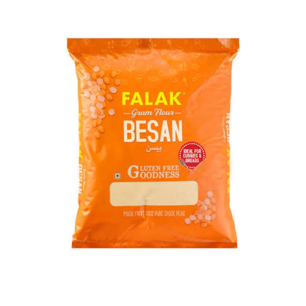 Falak Basan