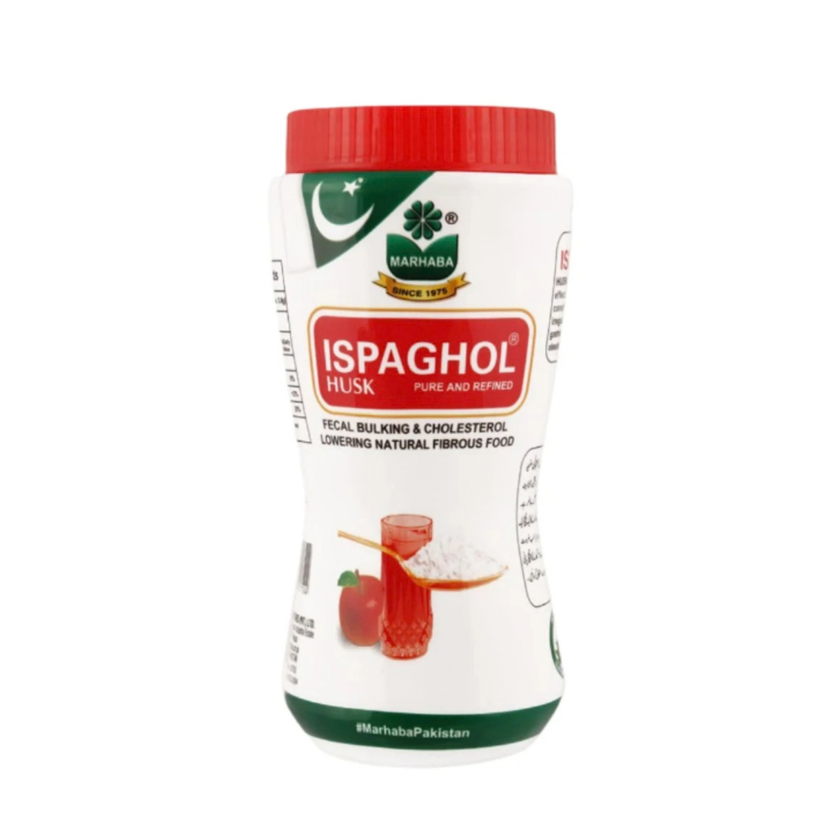 Marhaba Ispaghol 300g