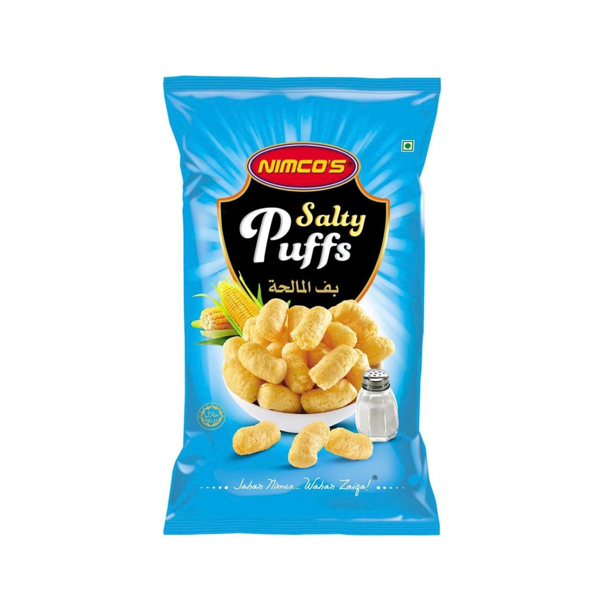 Nimcos Salty Puffs 75g