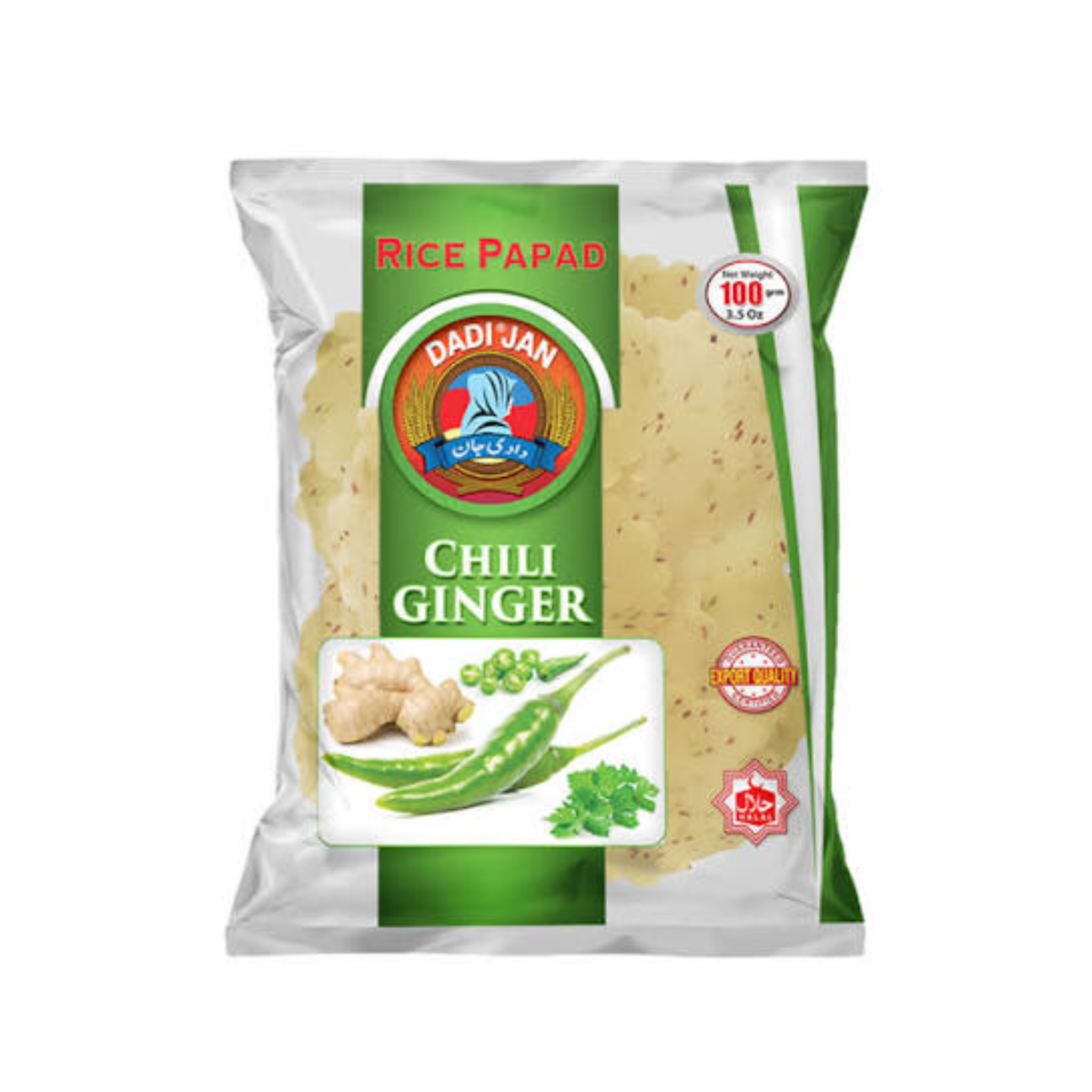 Dadi Jan rice Papad Chili Ginger 200gm