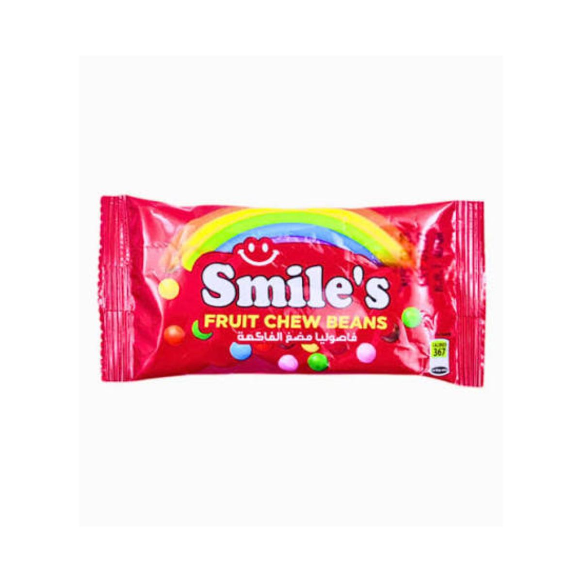 Smiles Fruit Chew Beans 40.gm