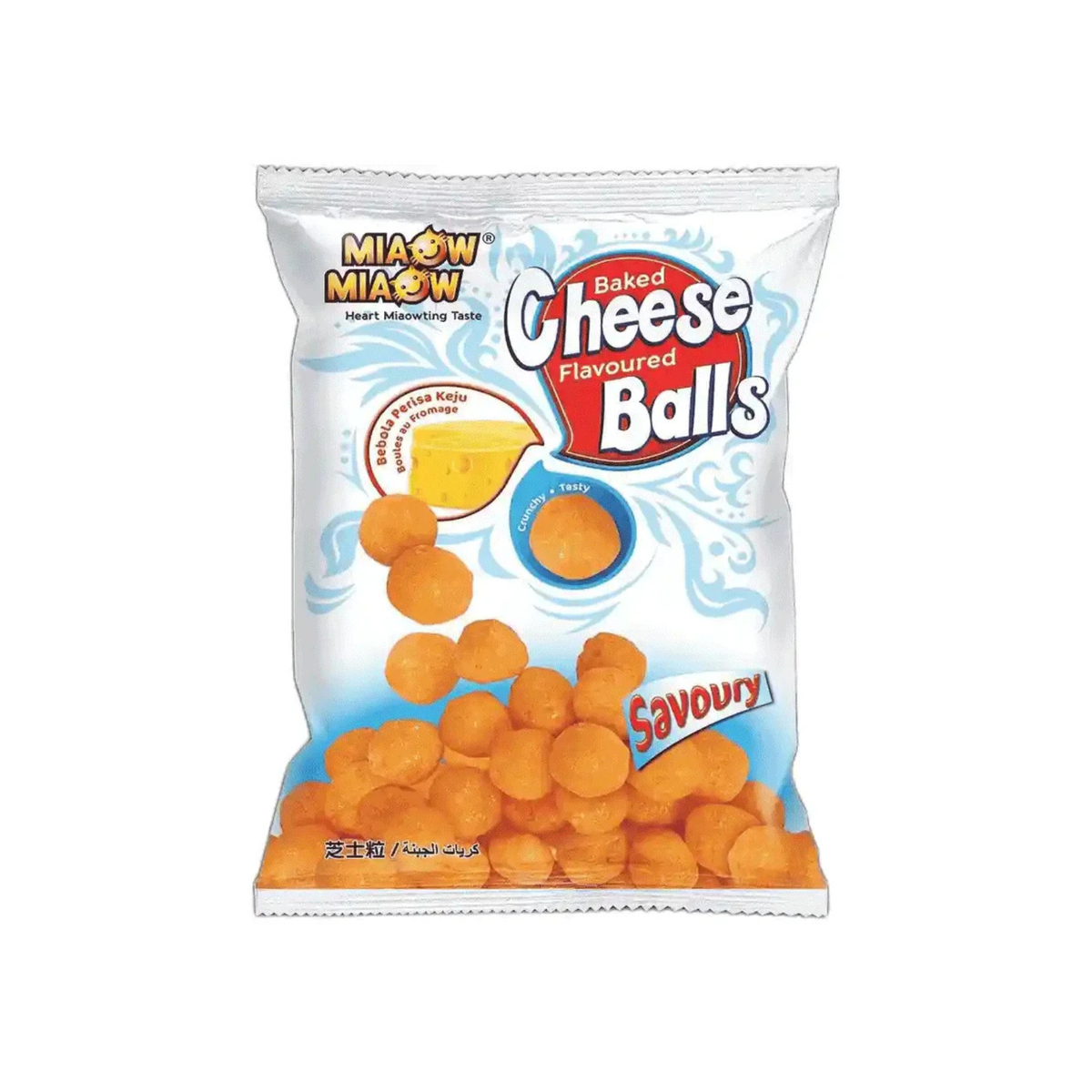 Miaow Miaow Baked Cheese Balls Savoury Flavour 60g