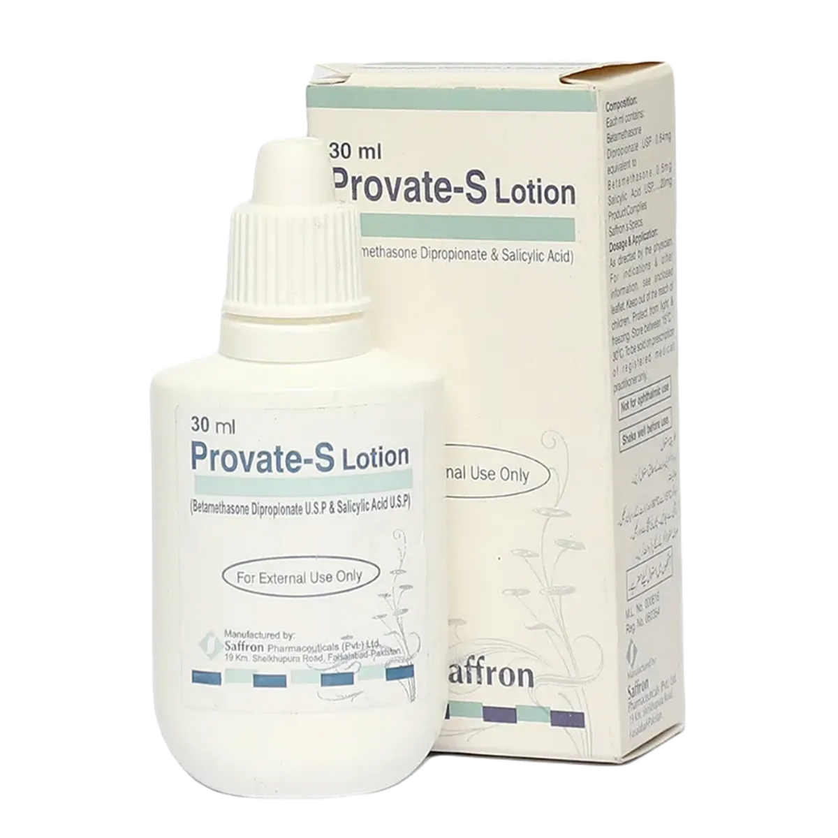 Provate Lotion