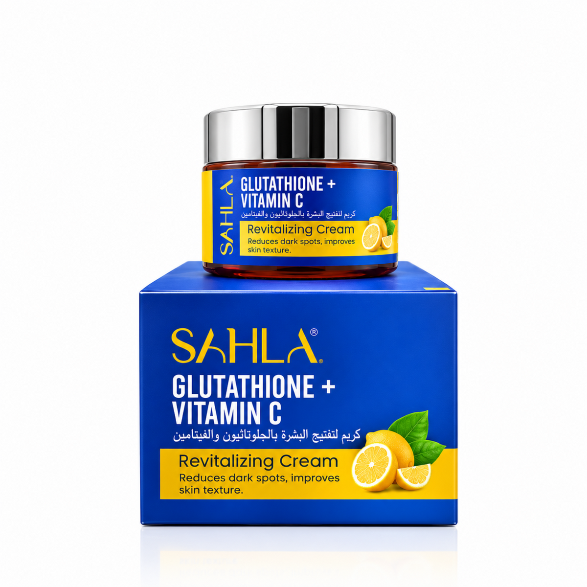 Sahla Glutathione Vitamin C Cream 50ml