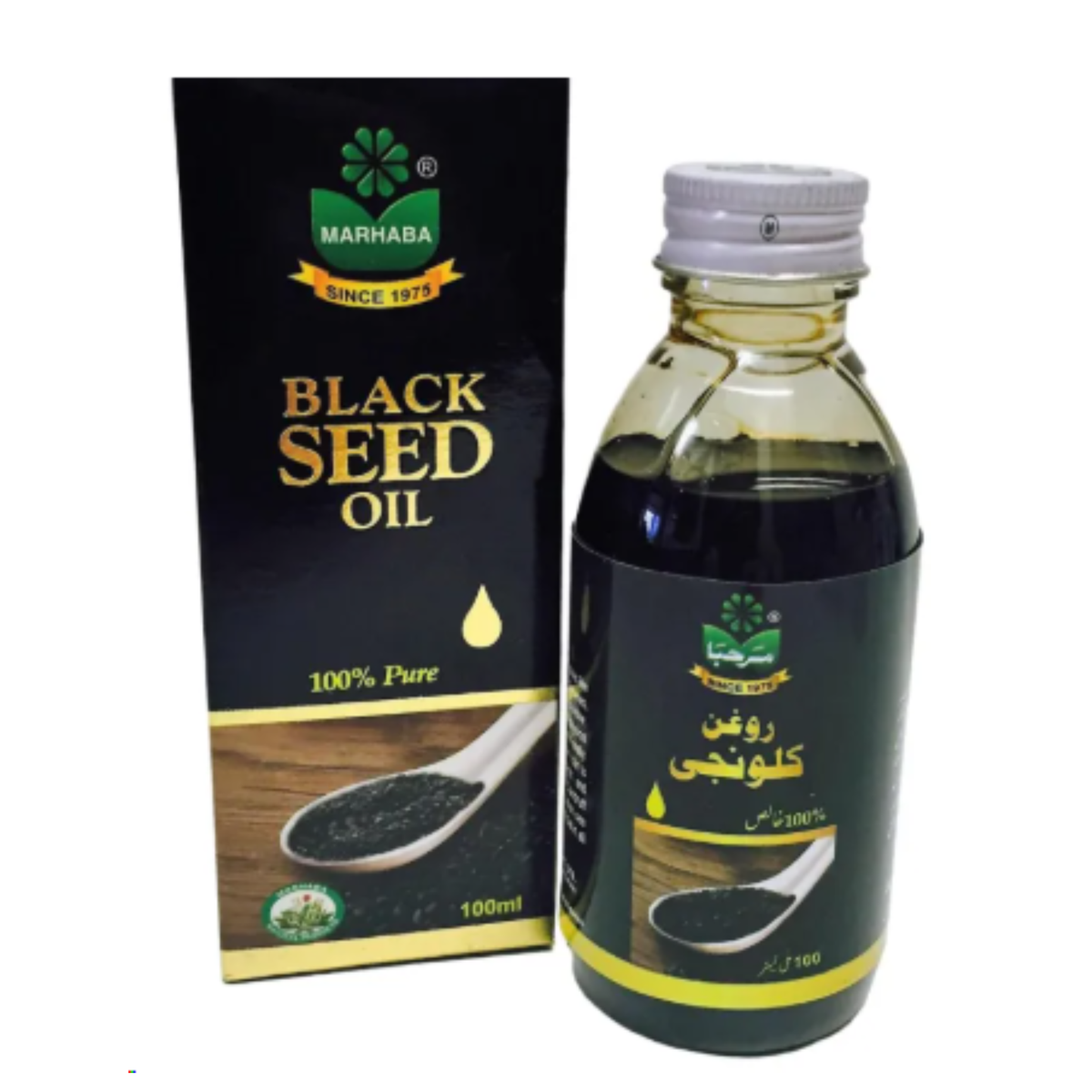 Marhaba Black Seeds Oil 25Ml