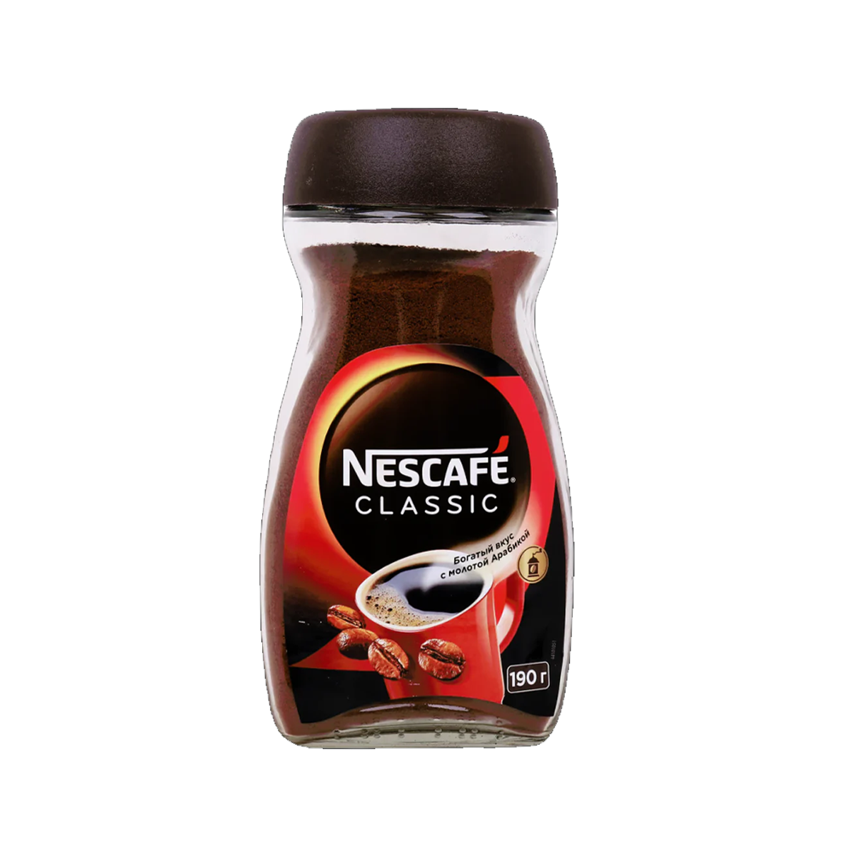 Nescafe Classic, Instant Coffee, 190 G