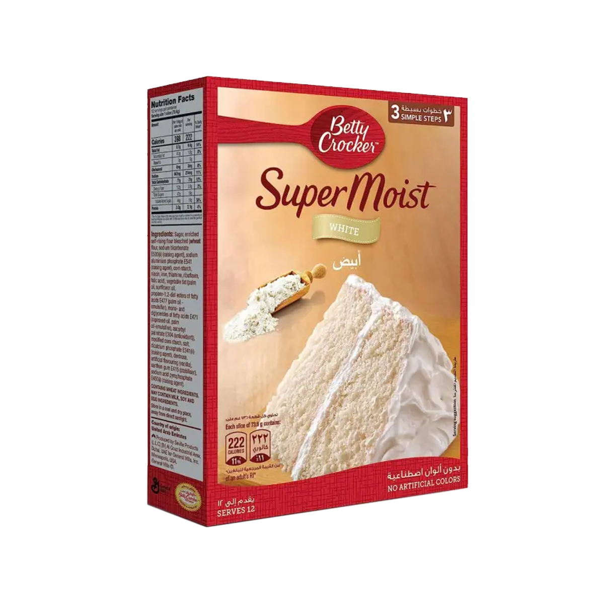 Betty Crocker White Cake Mix 500g