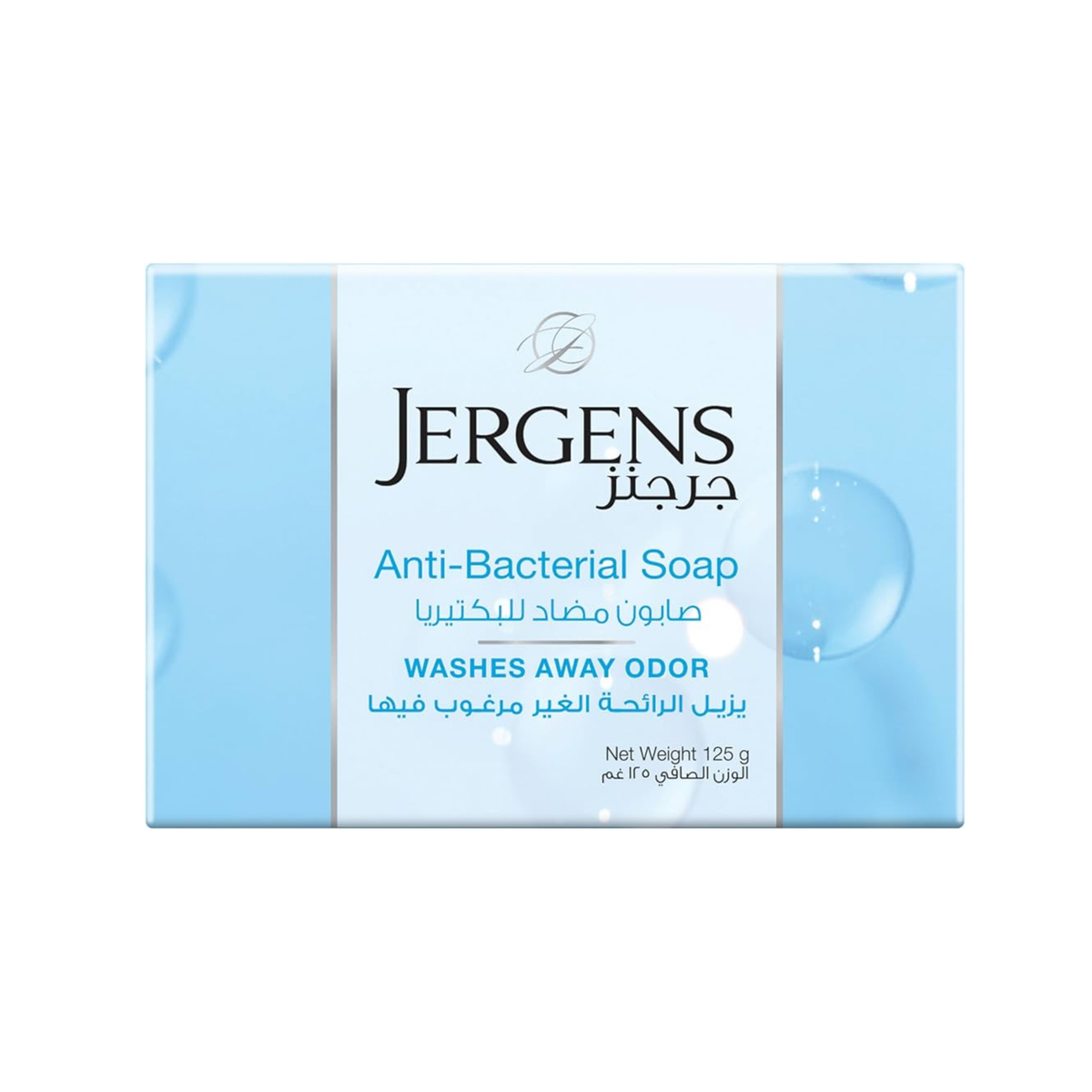 Jergens Anti Bacterial Soap 125gm