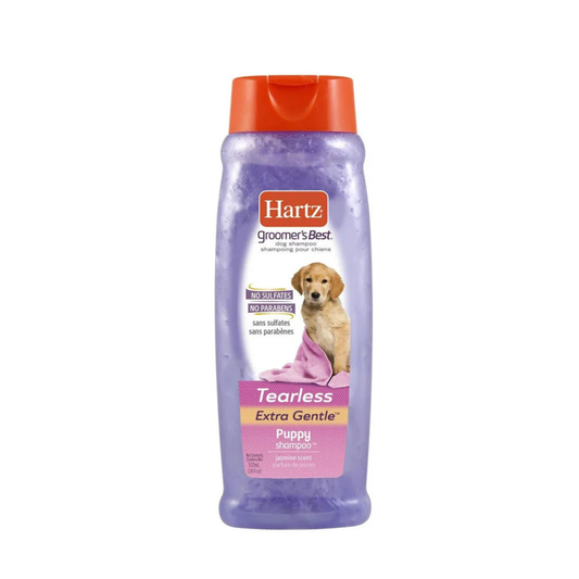 Hartz Puppy Dog Shampoo 532ml