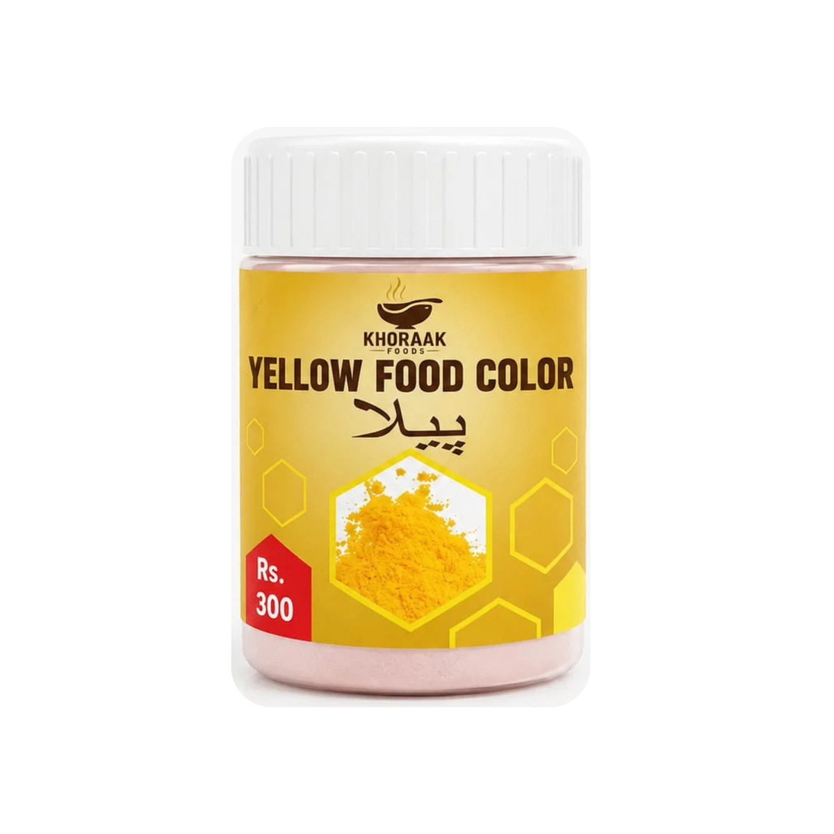 Khorak Food Color Yellow 40g