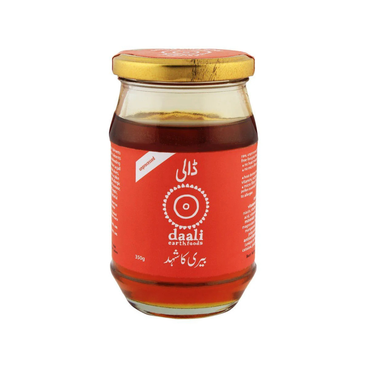 Daali Earth Food Beri Honey 350g
