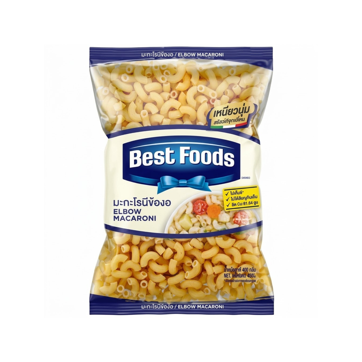Best Food Besto Elbow Macaroni 400g