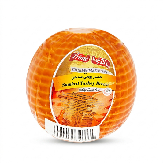 Prime Cooked Turkey Strips 500g
