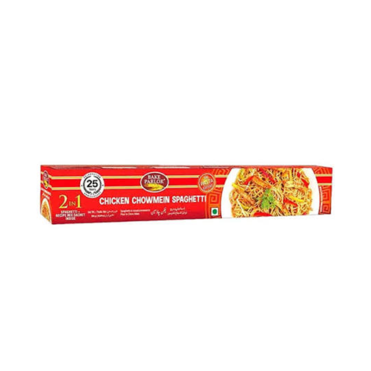 Bake Parlor Chicken Chowmein 250g