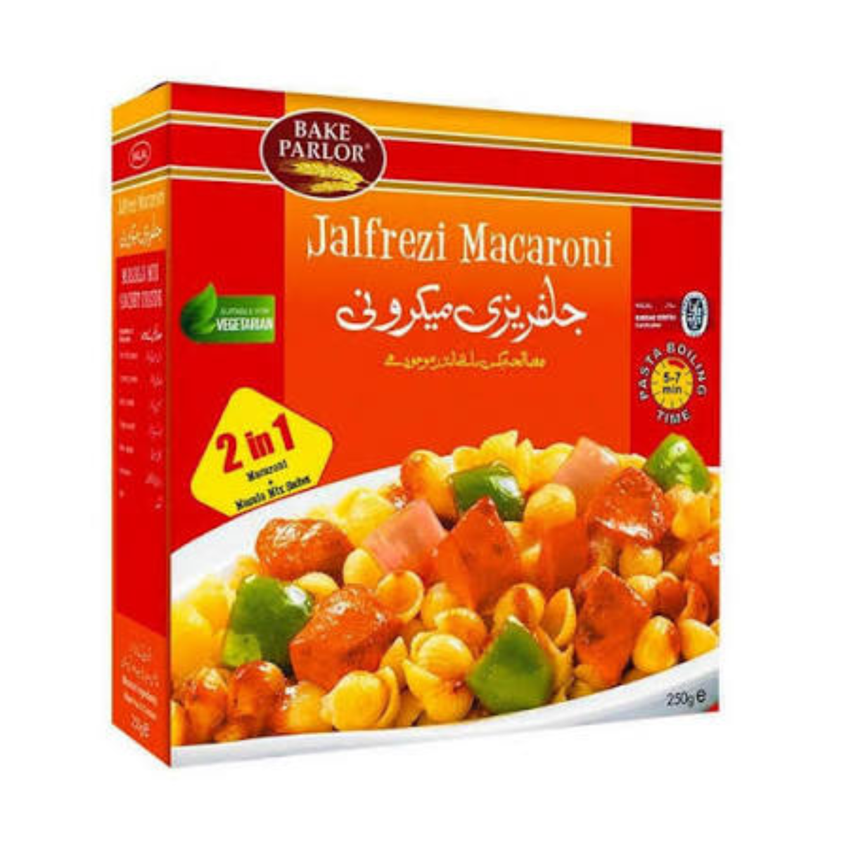 Bake Parlor Jalfrezi Macaroni 250gm
