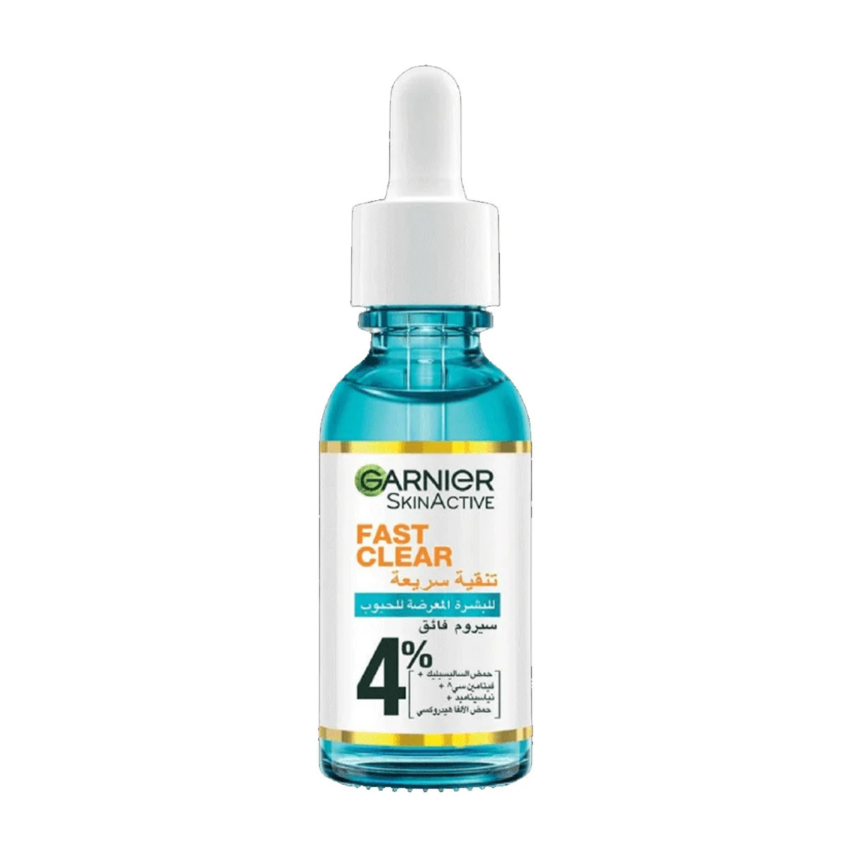 Garnier - Fast Clear Serum For Acne Prone Skin -