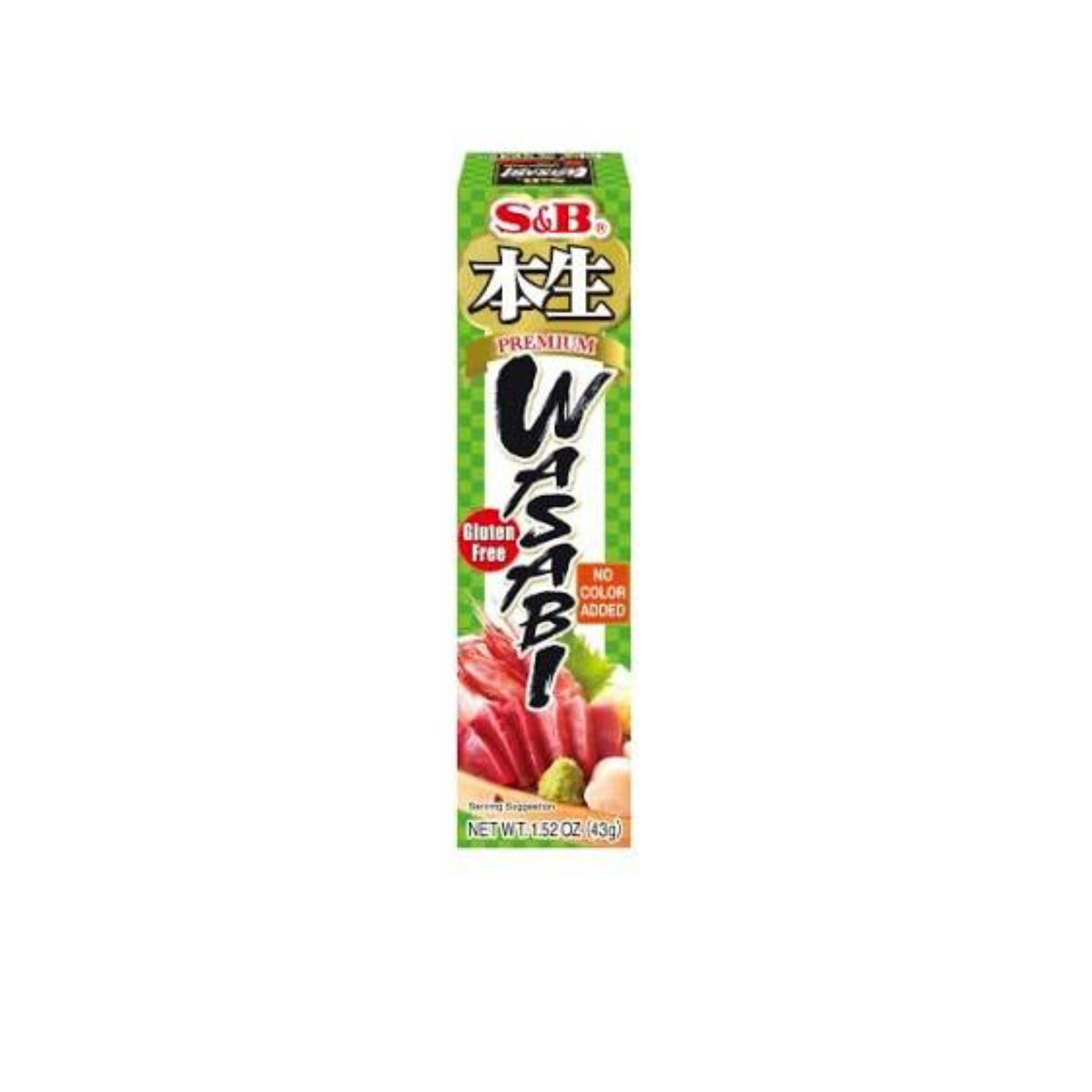 S&b Wasabi Paste in Tube 43g