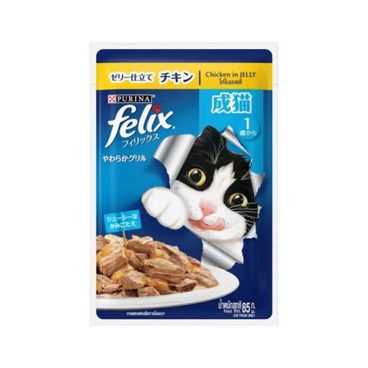 Felix Adult Cat Food Chicken Jelly 85g