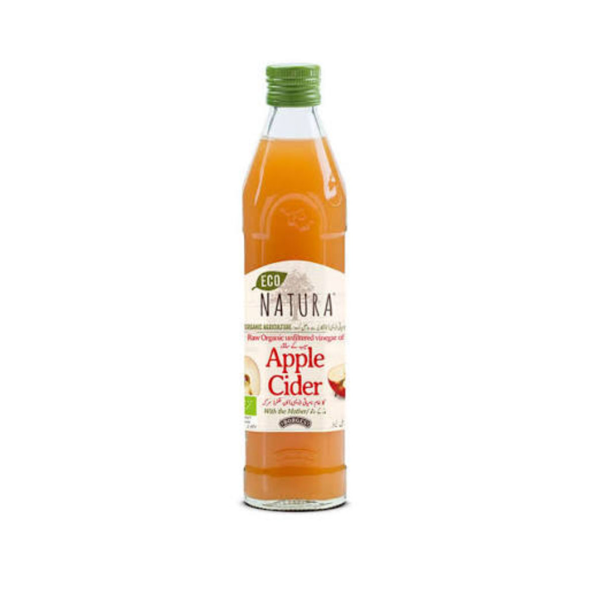 Organic Unfiltered Natural Apple Cider Vinegar 500ml